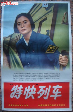 哪里能办理孟加拉国